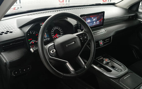 Haval Jolion, 2024 год, 2 049 000 рублей, 10 фотография