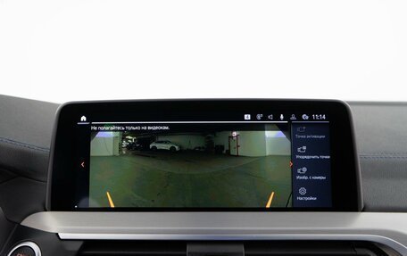 BMW X4, 2020 год, 6 297 434 рублей, 22 фотография