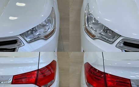 Citroen C4 II рестайлинг, 2013 год, 757 000 рублей, 5 фотография