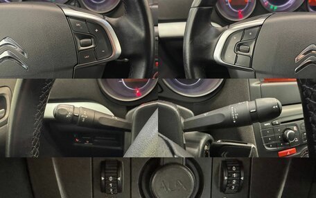 Citroen C4 II рестайлинг, 2013 год, 757 000 рублей, 19 фотография