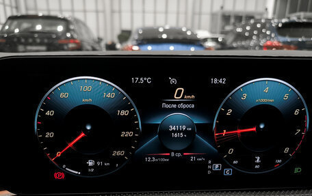 Mercedes-Benz CLA, 2020 год, 3 990 000 рублей, 13 фотография