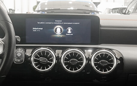 Mercedes-Benz CLA, 2020 год, 3 990 000 рублей, 15 фотография