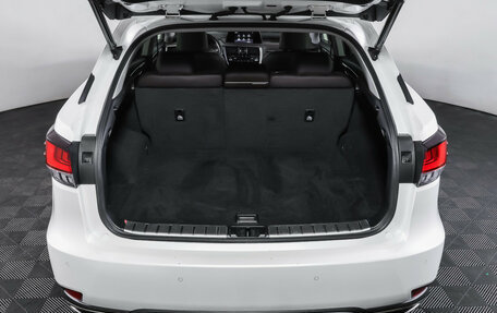 Lexus RX IV рестайлинг, 2019 год, 4 790 000 рублей, 10 фотография