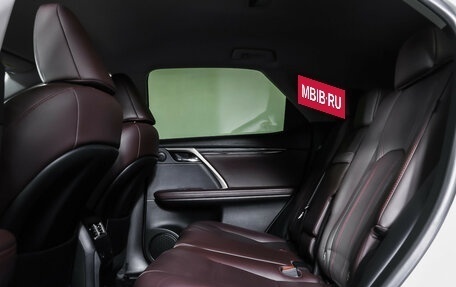 Lexus RX IV рестайлинг, 2019 год, 4 790 000 рублей, 12 фотография