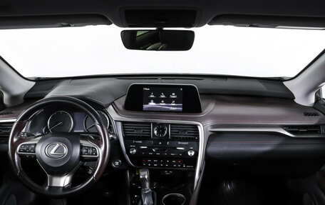 Lexus RX IV рестайлинг, 2019 год, 4 790 000 рублей, 17 фотография