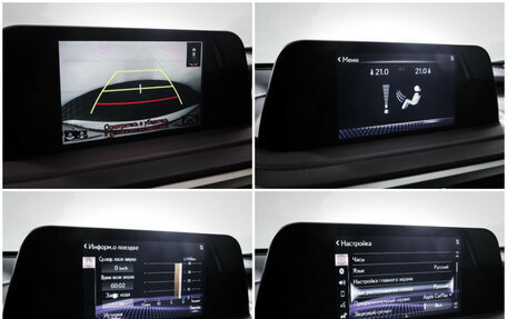 Lexus RX IV рестайлинг, 2019 год, 4 790 000 рублей, 22 фотография