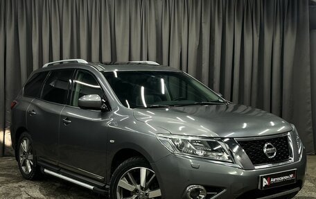 Nissan Pathfinder, 2015 год, 1 859 777 рублей, 4 фотография