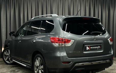 Nissan Pathfinder, 2015 год, 1 859 777 рублей, 2 фотография