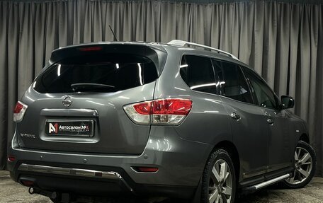 Nissan Pathfinder, 2015 год, 1 859 777 рублей, 3 фотография