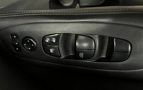 Nissan Pathfinder, 2015 год, 1 859 777 рублей, 7 фотография