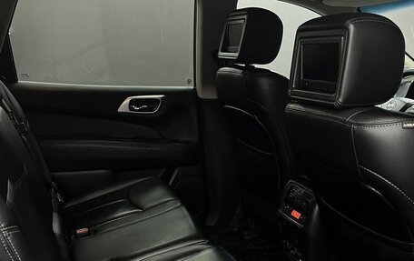 Nissan Pathfinder, 2015 год, 1 859 777 рублей, 15 фотография