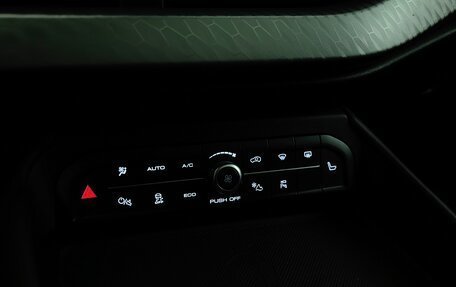 Haval F7x I, 2023 год, 2 172 000 рублей, 14 фотография