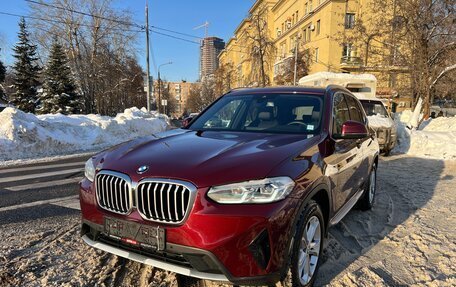 BMW X3, 2024 год, 5 800 000 рублей, 17 фотография