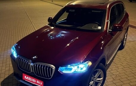 BMW X3, 2024 год, 5 800 000 рублей, 27 фотография