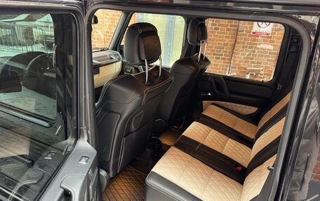 Mercedes-Benz G-Класс AMG, 2016 год, 8 250 000 рублей, 7 фотография