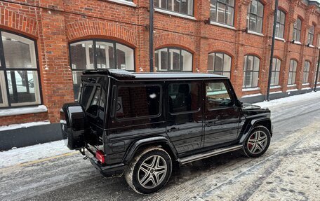 Mercedes-Benz G-Класс AMG, 2016 год, 8 250 000 рублей, 5 фотография