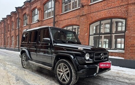 Mercedes-Benz G-Класс AMG, 2016 год, 8 250 000 рублей, 3 фотография