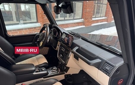 Mercedes-Benz G-Класс AMG, 2016 год, 8 250 000 рублей, 8 фотография