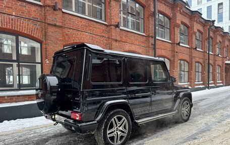 Mercedes-Benz G-Класс AMG, 2016 год, 8 250 000 рублей, 15 фотография