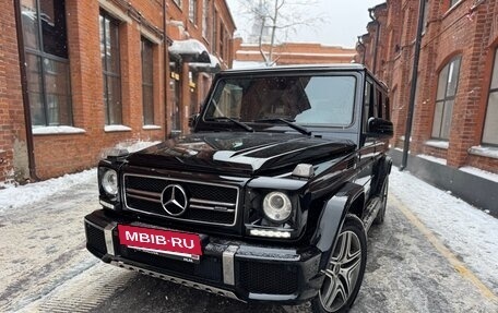 Mercedes-Benz G-Класс AMG, 2016 год, 8 250 000 рублей, 13 фотография