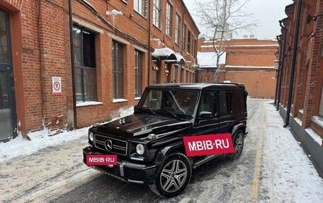 Mercedes-Benz G-Класс AMG, 2016 год, 8 250 000 рублей, 14 фотография