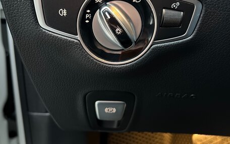 Mercedes-Benz E-Класс, 2019 год, 4 750 000 рублей, 11 фотография