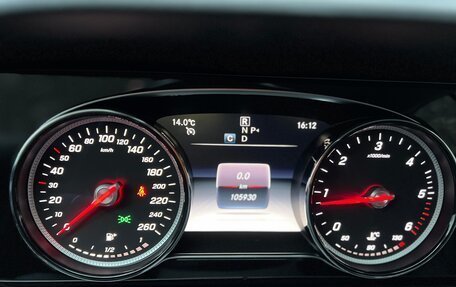 Mercedes-Benz E-Класс, 2019 год, 4 750 000 рублей, 15 фотография