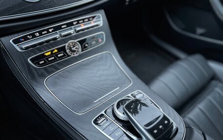 Mercedes-Benz E-Класс, 2019 год, 4 750 000 рублей, 17 фотография