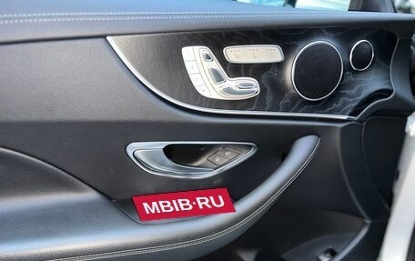 Mercedes-Benz E-Класс, 2019 год, 4 750 000 рублей, 10 фотография