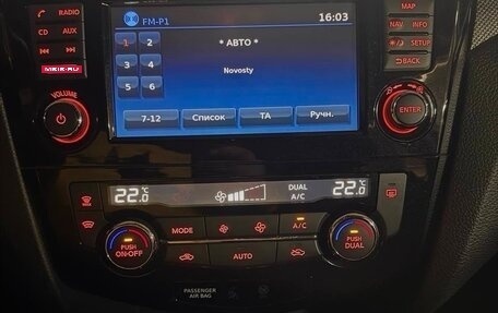 Nissan X-Trail, 2018 год, 2 100 000 рублей, 11 фотография