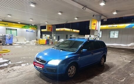 Ford Focus II рестайлинг, 2007 год, 525 000 рублей, 2 фотография