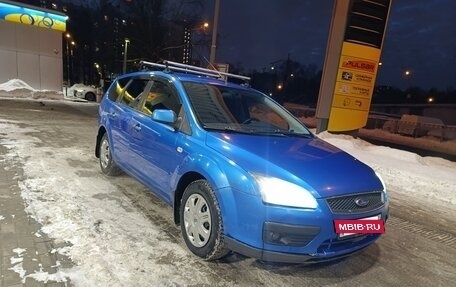 Ford Focus II рестайлинг, 2007 год, 525 000 рублей, 7 фотография