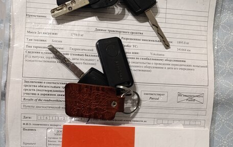 Ford Focus II рестайлинг, 2007 год, 525 000 рублей, 21 фотография