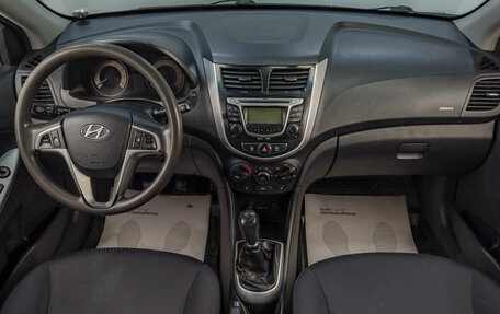 Hyundai Solaris II рестайлинг, 2013 год, 999 000 рублей, 12 фотография