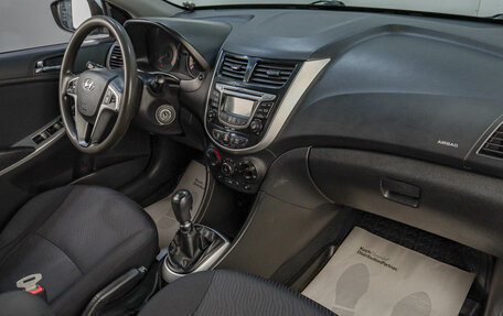 Hyundai Solaris II рестайлинг, 2013 год, 999 000 рублей, 15 фотография