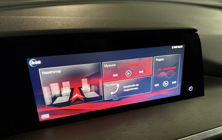 Changan CS35 Plus, 2024 год, 2 035 000 рублей, 4 фотография