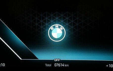 BMW X7, 2025 год, 16 900 000 рублей, 18 фотография