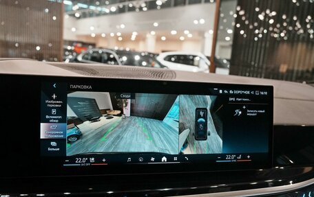 BMW X7, 2025 год, 16 900 000 рублей, 19 фотография