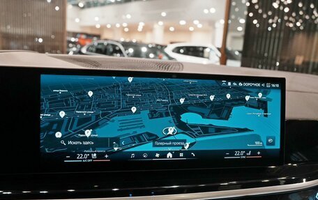 BMW X7, 2025 год, 16 900 000 рублей, 20 фотография