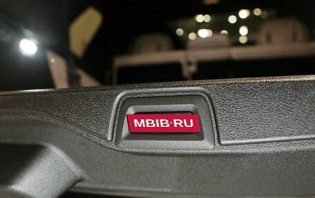 BMW X7, 2025 год, 16 900 000 рублей, 30 фотография