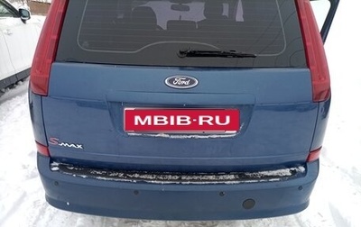 Ford C-MAX I рестайлинг, 2007 год, 535 000 рублей, 1 фотография