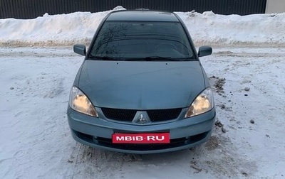 Mitsubishi Lancer IX, 2007 год, 700 000 рублей, 1 фотография
