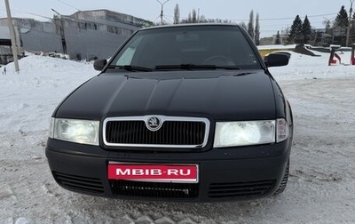 Skoda Octavia IV, 2009 год, 535 000 рублей, 1 фотография