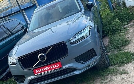 Volvo XC90 II рестайлинг, 2020 год, 4 850 000 рублей, 1 фотография