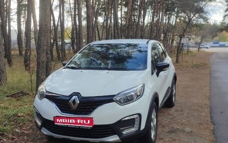 Renault Kaptur I рестайлинг, 2016 год, 810 000 рублей, 1 фотография