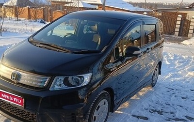 Honda Freed I, 2013 год, 1 350 000 рублей, 1 фотография