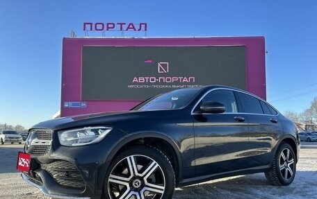 Mercedes-Benz GLC Coupe, 2020 год, 5 450 000 рублей, 1 фотография