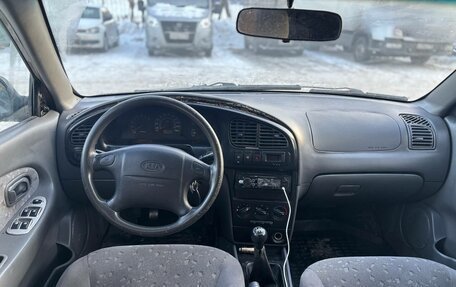 KIA Spectra II (LD), 2009 год, 310 000 рублей, 12 фотография