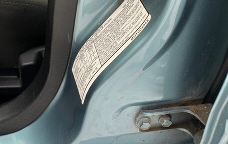 Mitsubishi Lancer IX, 2007 год, 700 000 рублей, 15 фотография