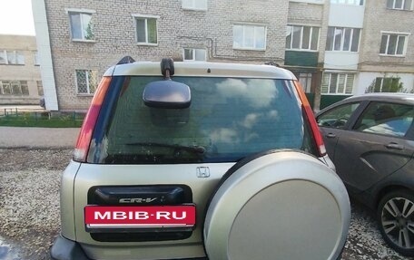 Honda CR-V IV, 1995 год, 550 000 рублей, 6 фотография